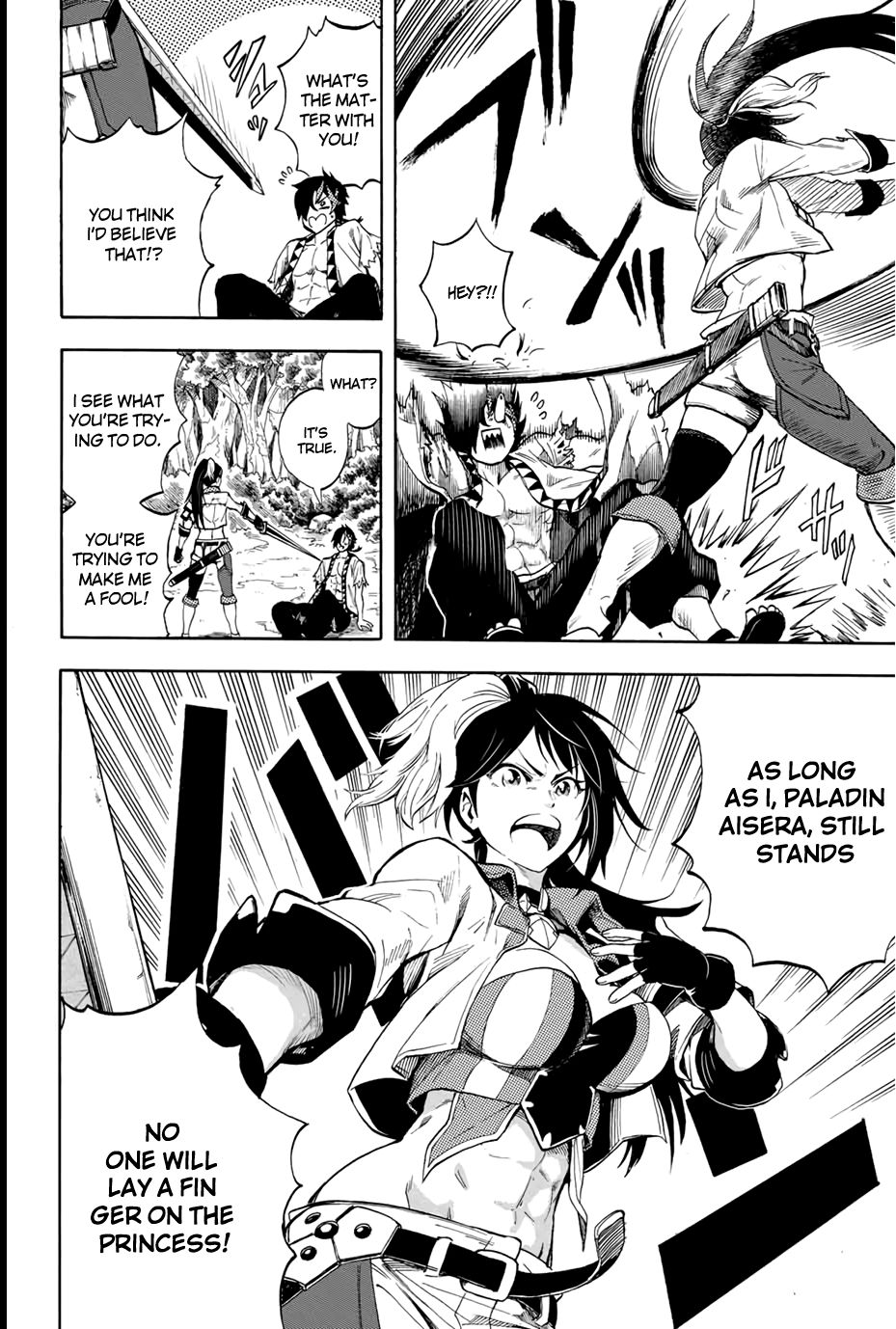 Page 12 of Chapter 1.2