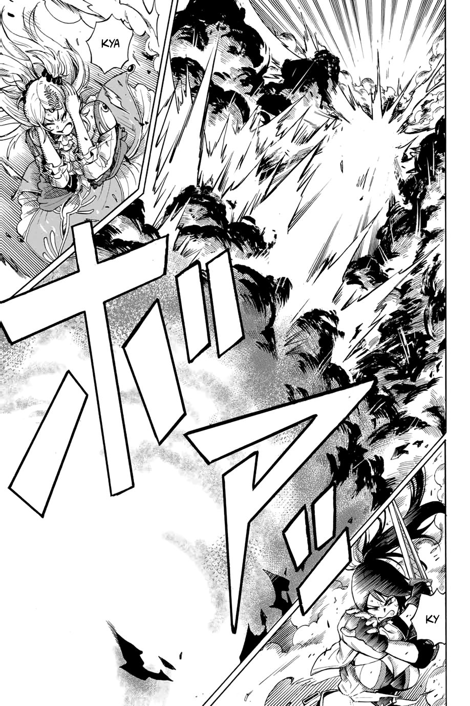 Page 17 of Chapter 1.2