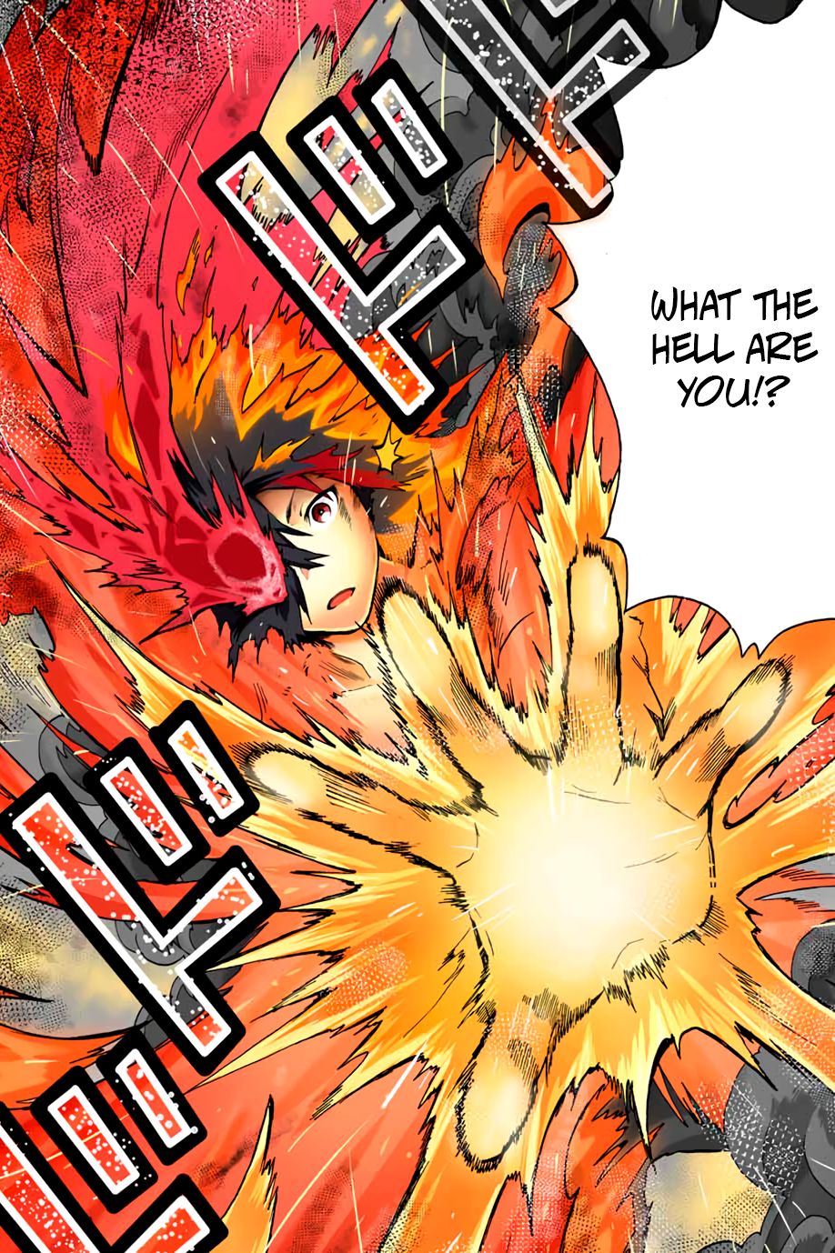 Page 19 of Chapter 1.2