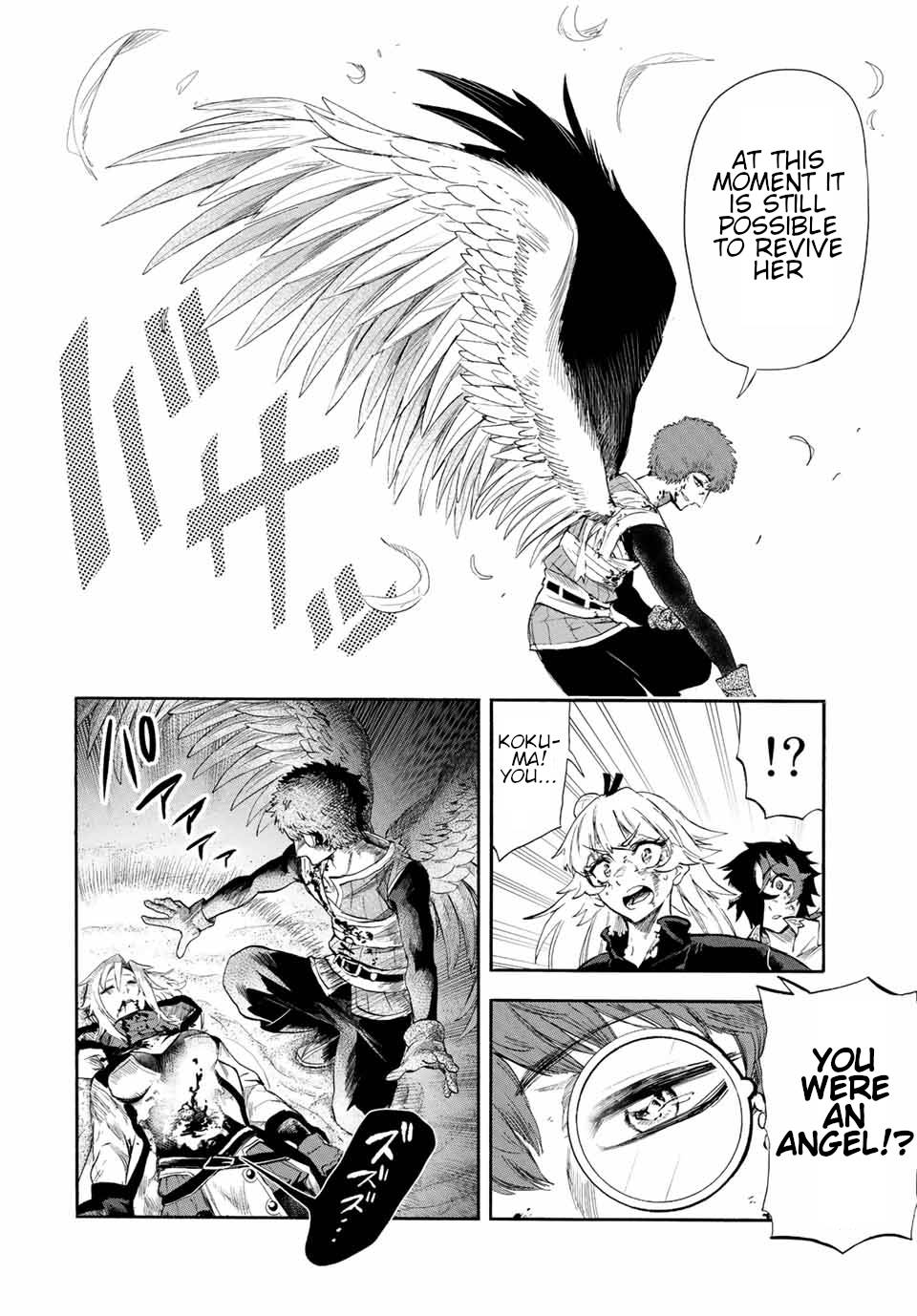 Page 3 of Chapter 100