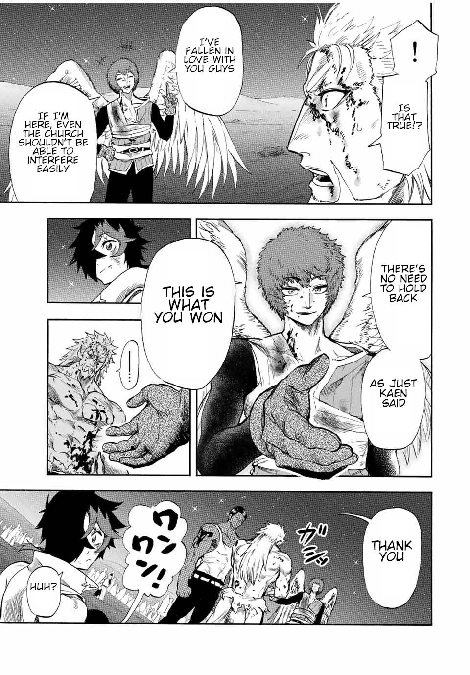 Page 12 of Chapter 100