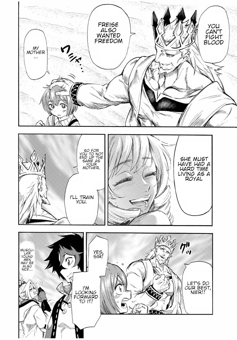 Page 7 of Chapter 101