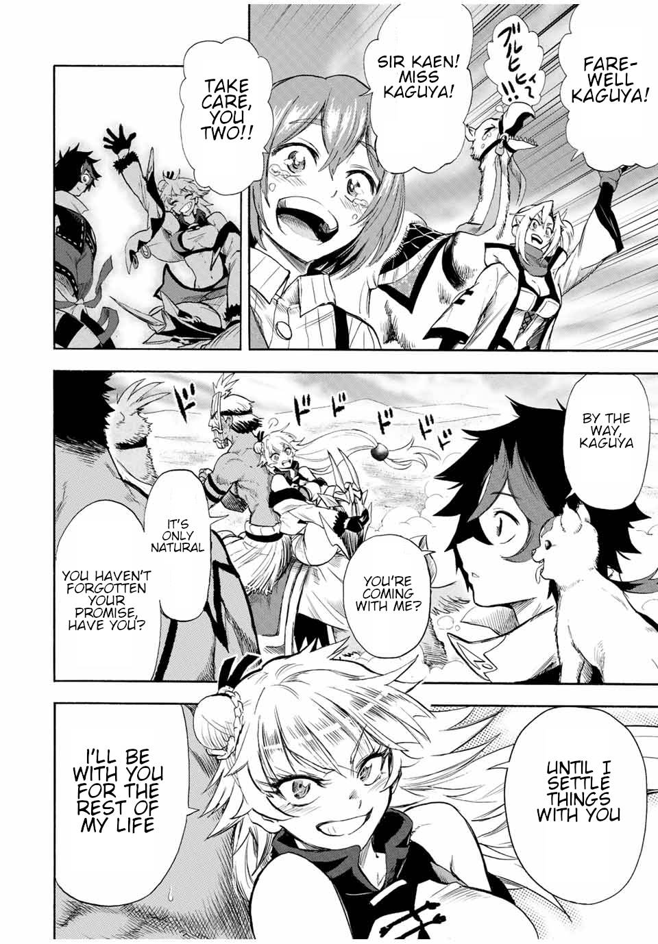 Page 11 of Chapter 101