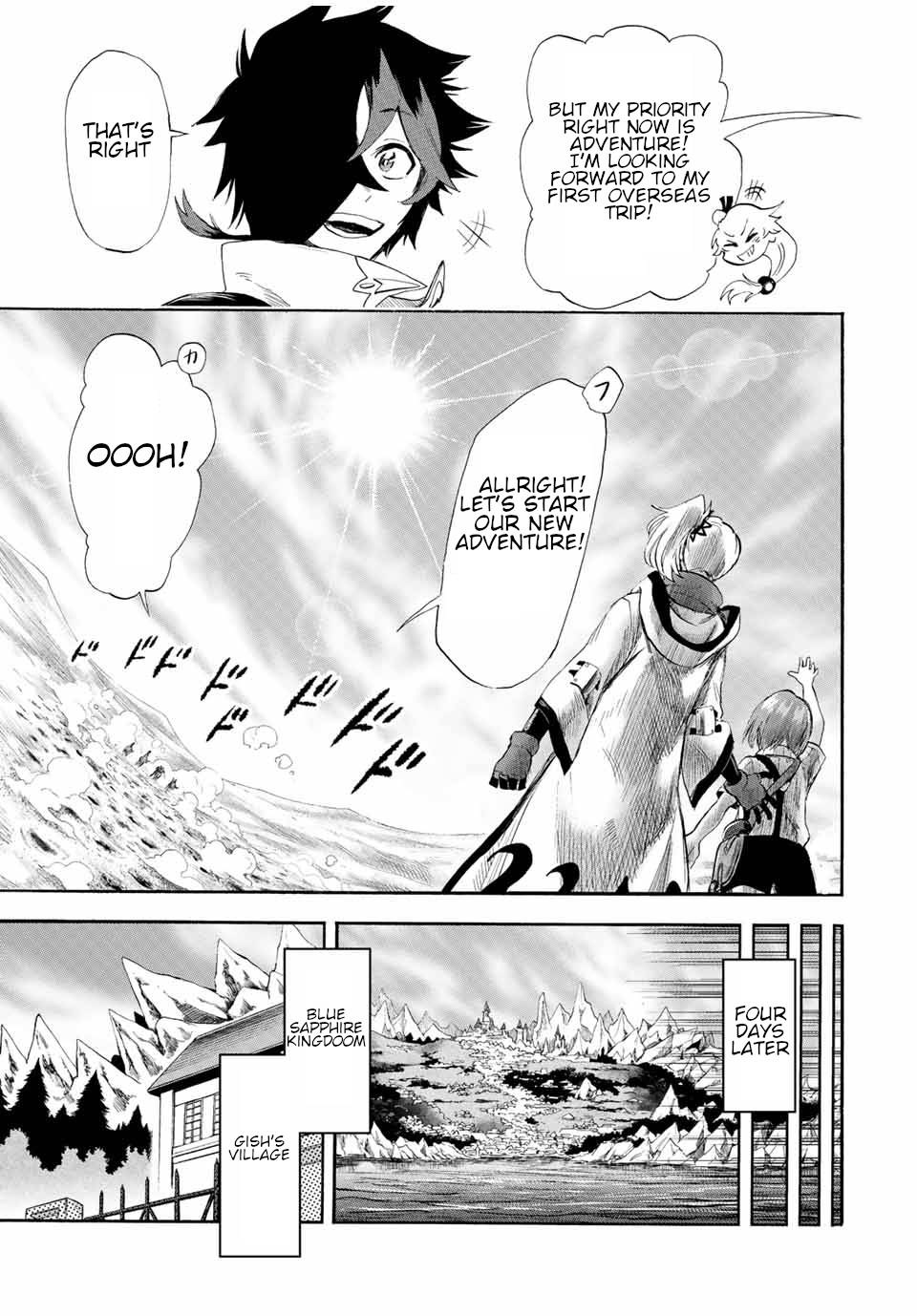 Page 12 of Chapter 101