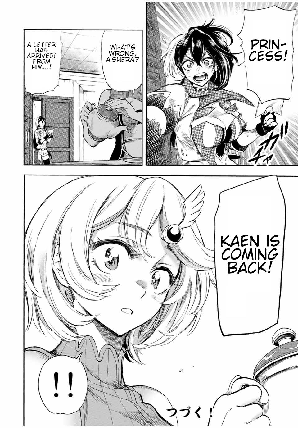Page 13 of Chapter 101