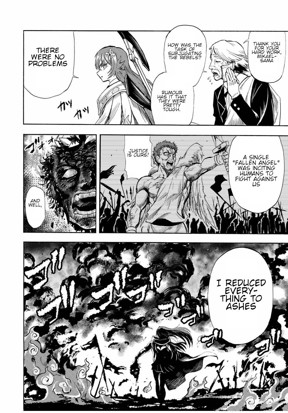 Page 3 of Chapter 102