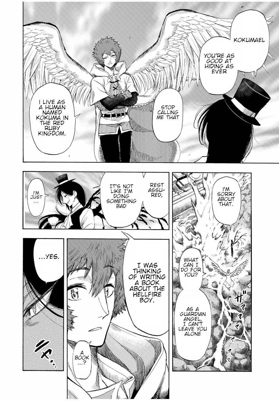 Page 3 of Chapter 103