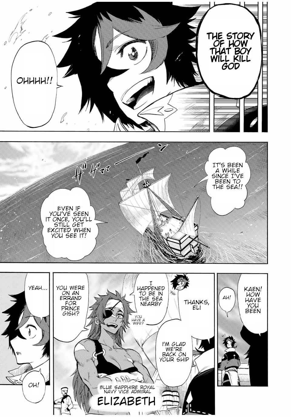 Page 4 of Chapter 103