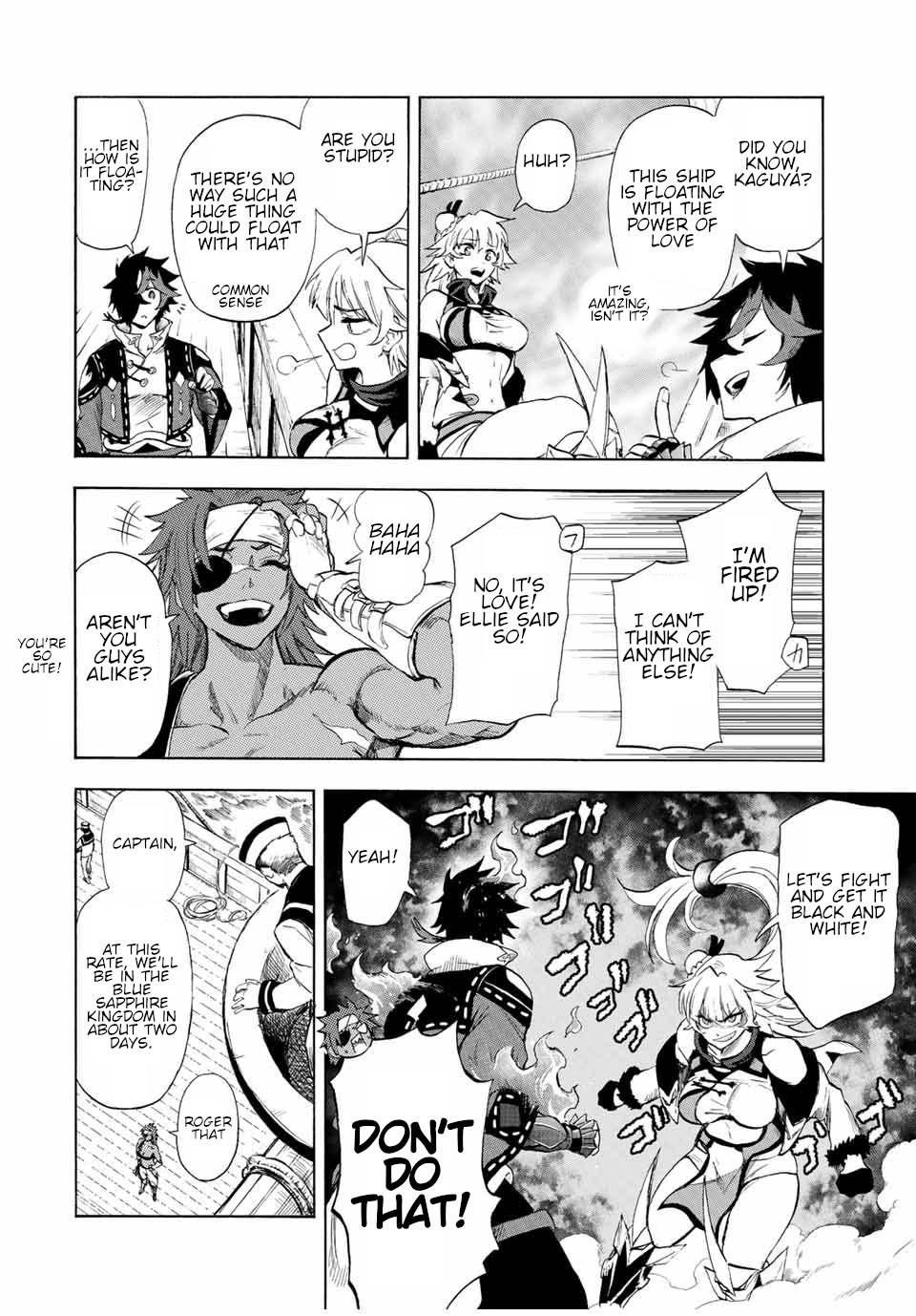 Page 7 of Chapter 103