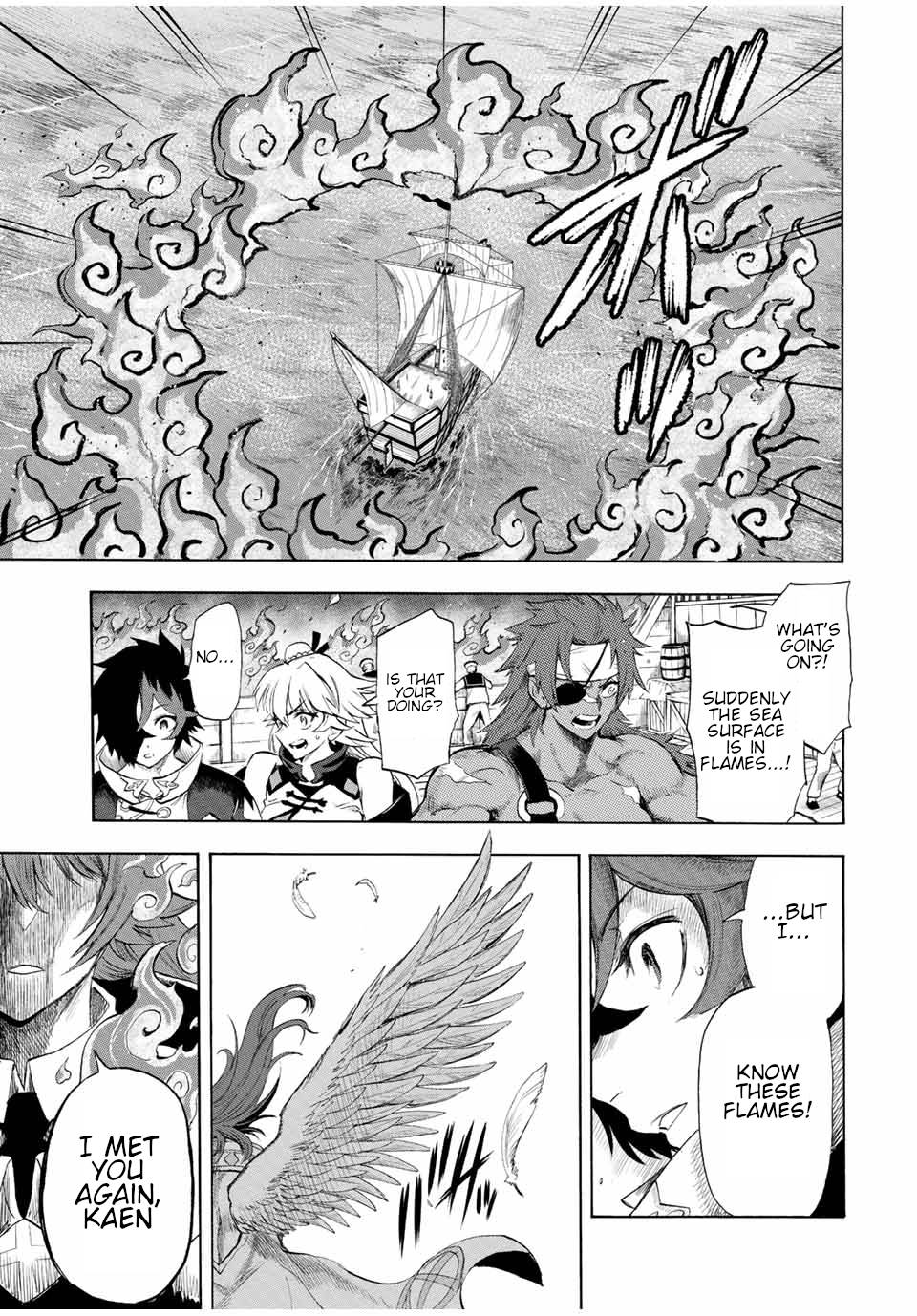 Page 10 of Chapter 103