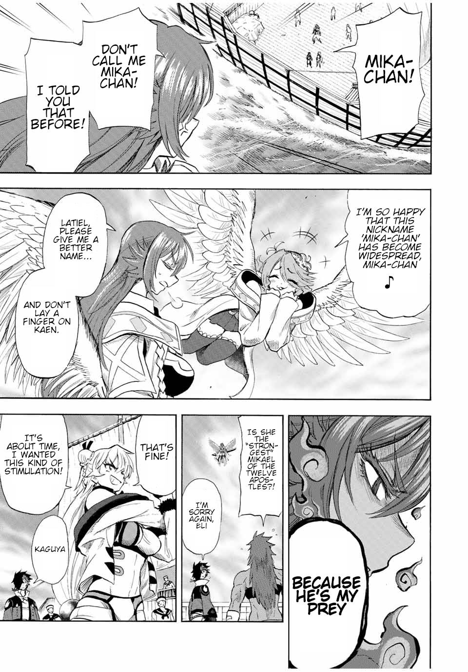 Page 12 of Chapter 103