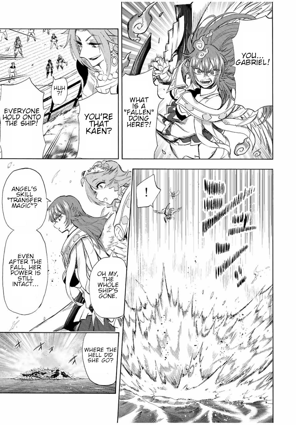 Page 4 of Chapter 104