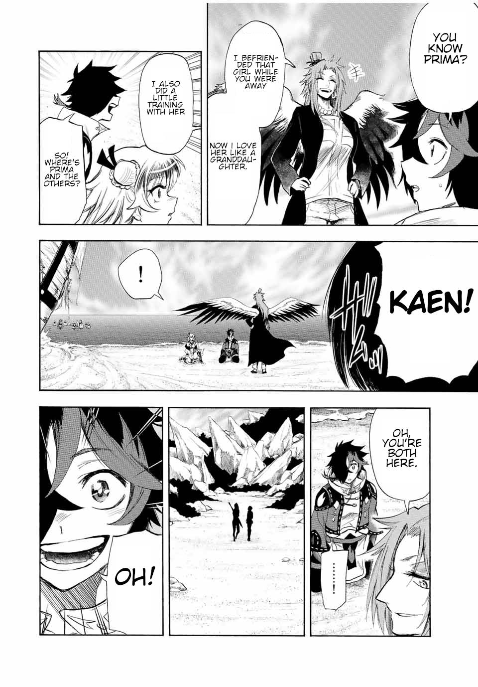 Page 7 of Chapter 104