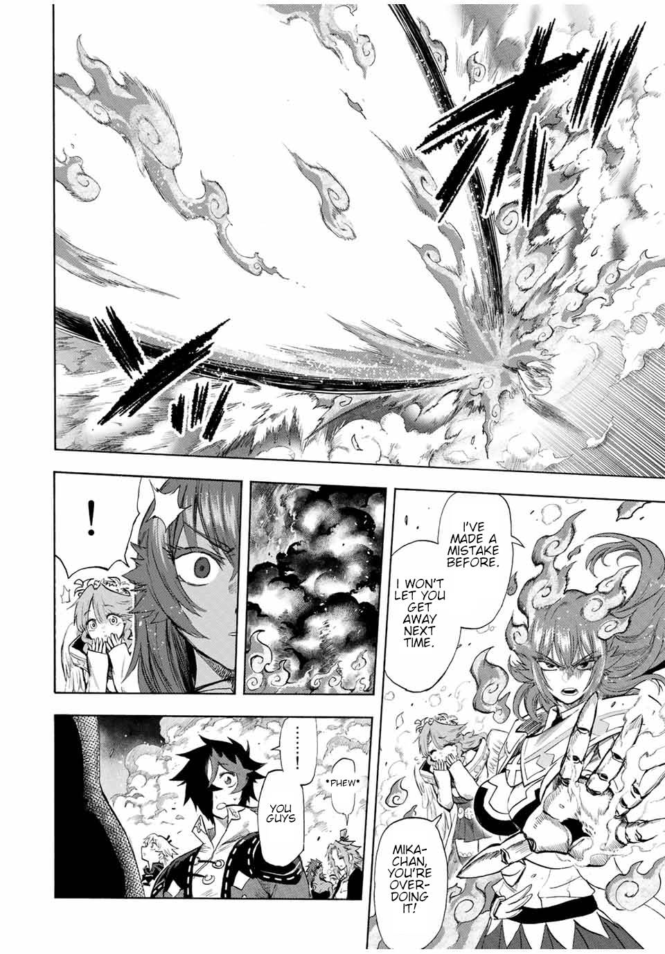 Page 13 of Chapter 104