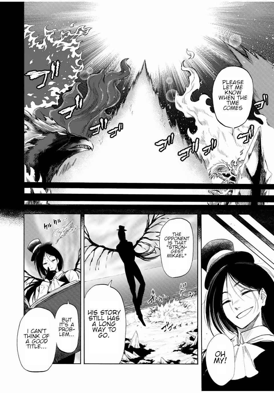 Page 3 of Chapter 105