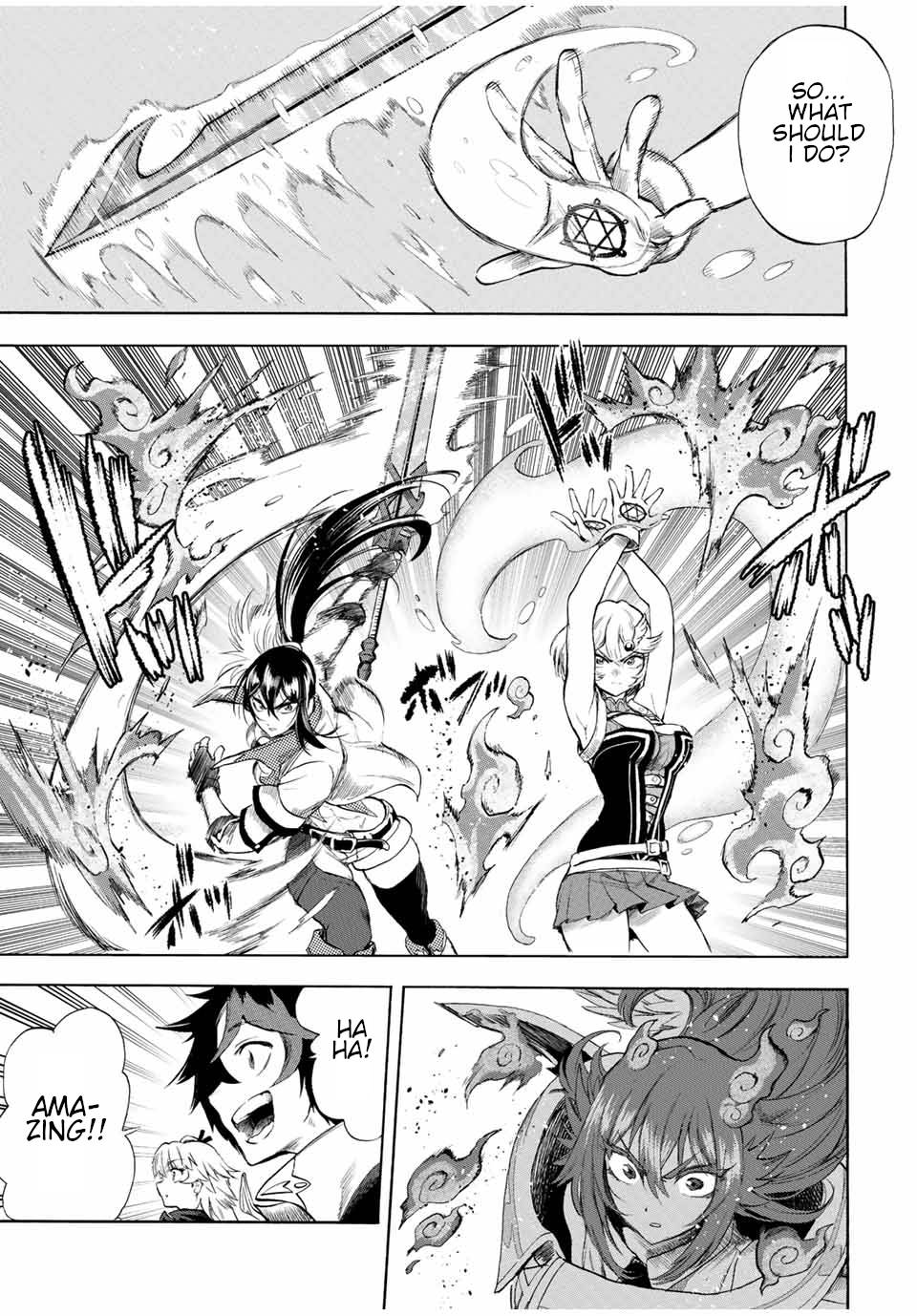 Page 4 of Chapter 105
