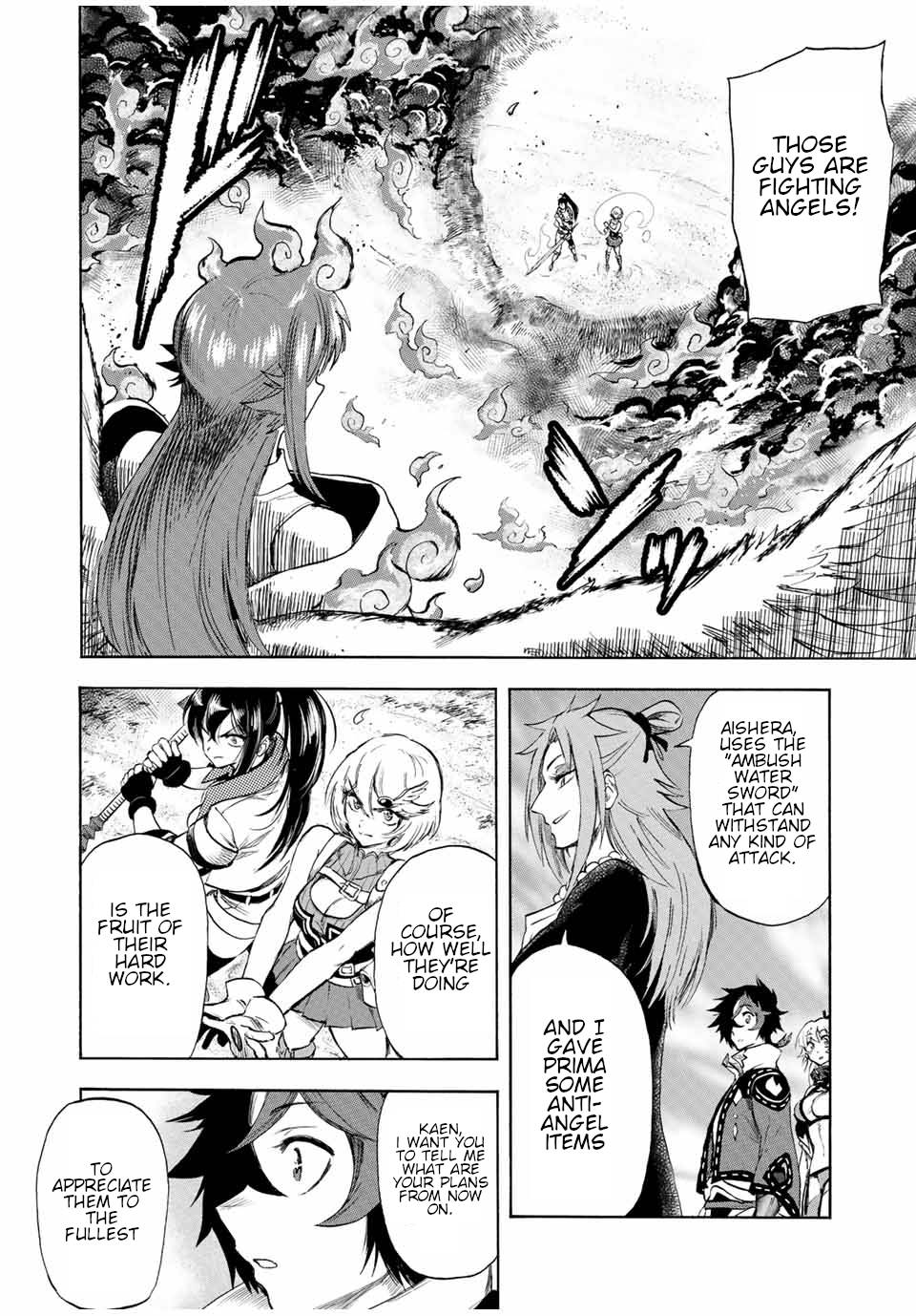 Page 5 of Chapter 105