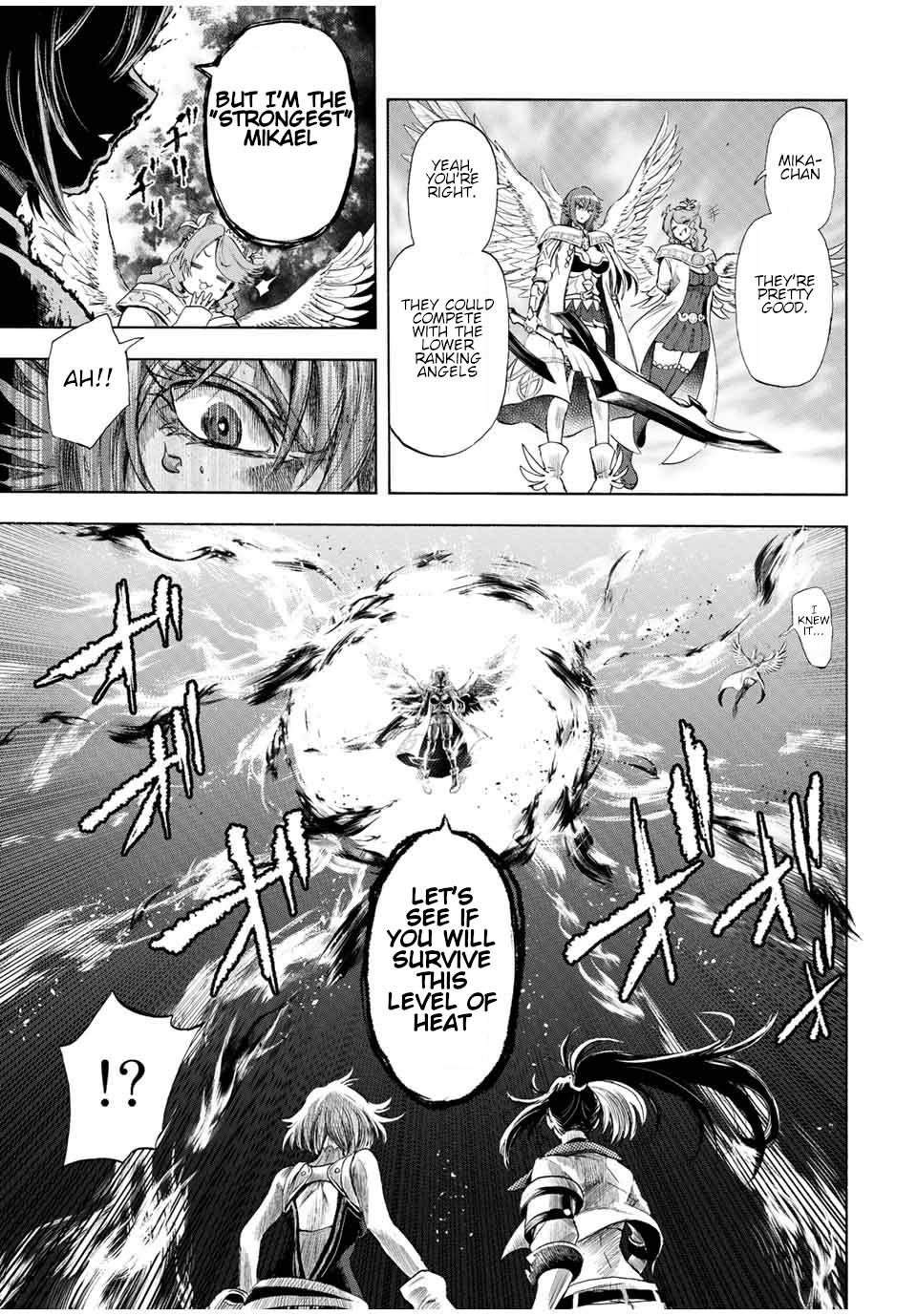 Page 6 of Chapter 105