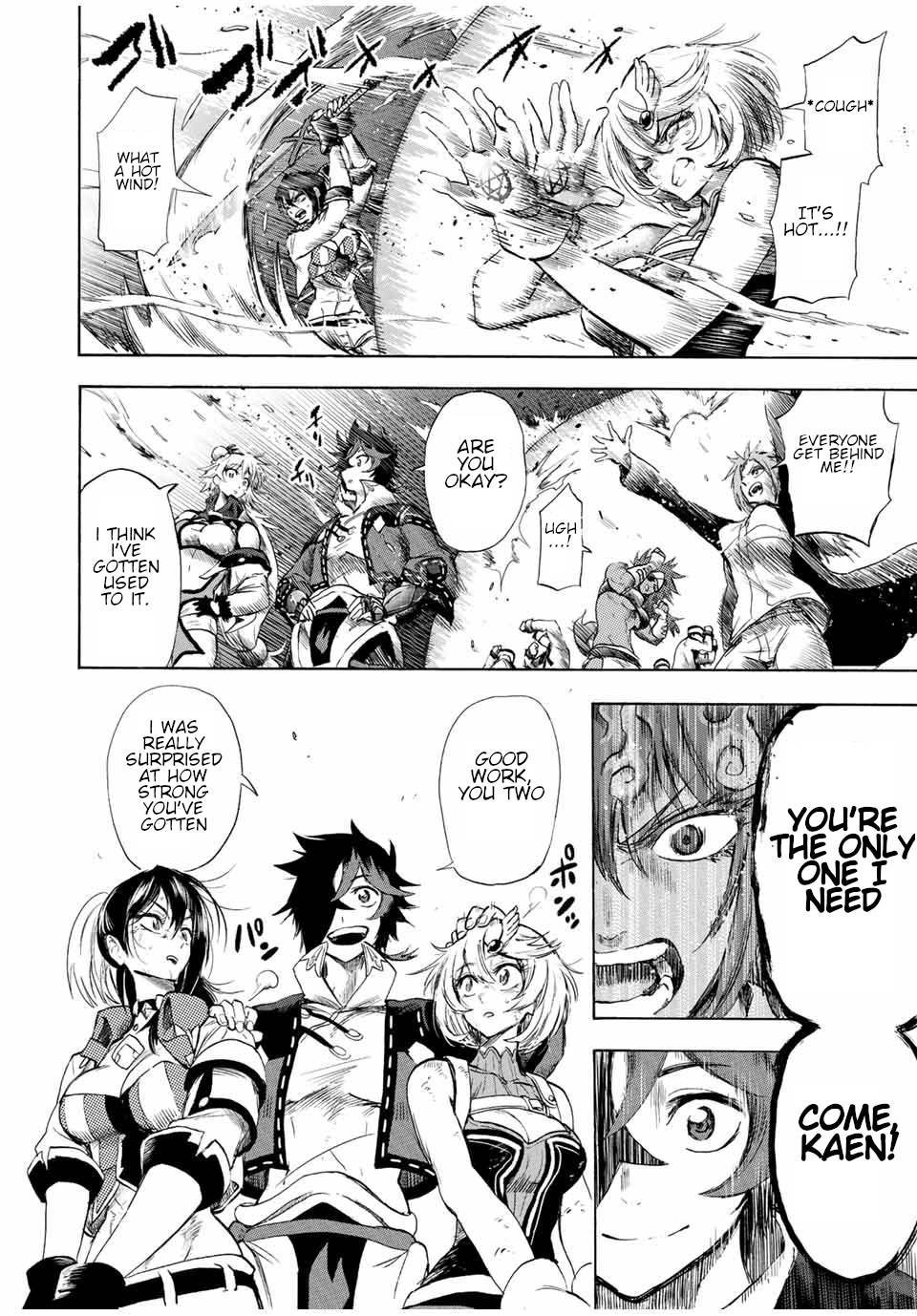 Page 7 of Chapter 105