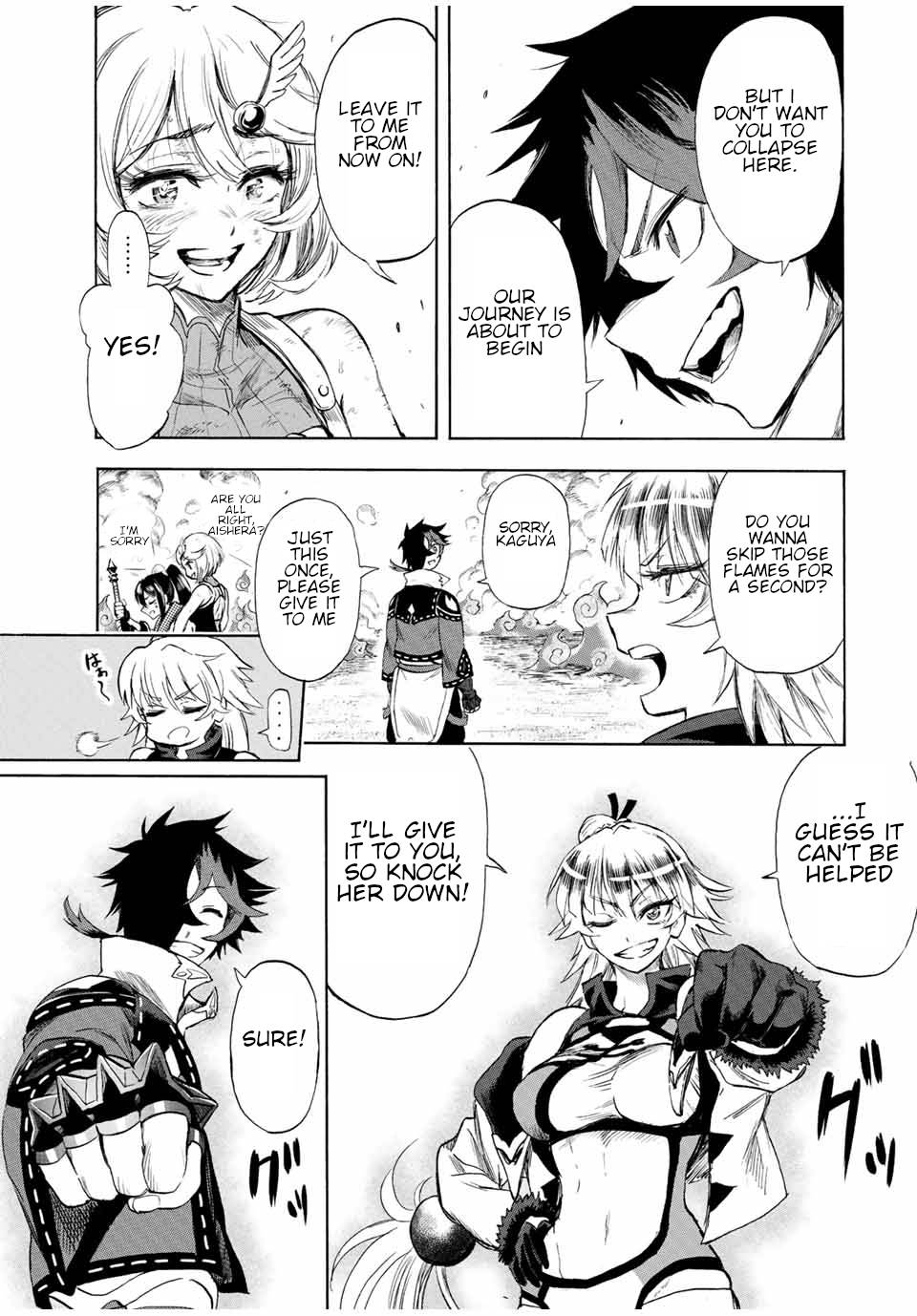 Page 8 of Chapter 105