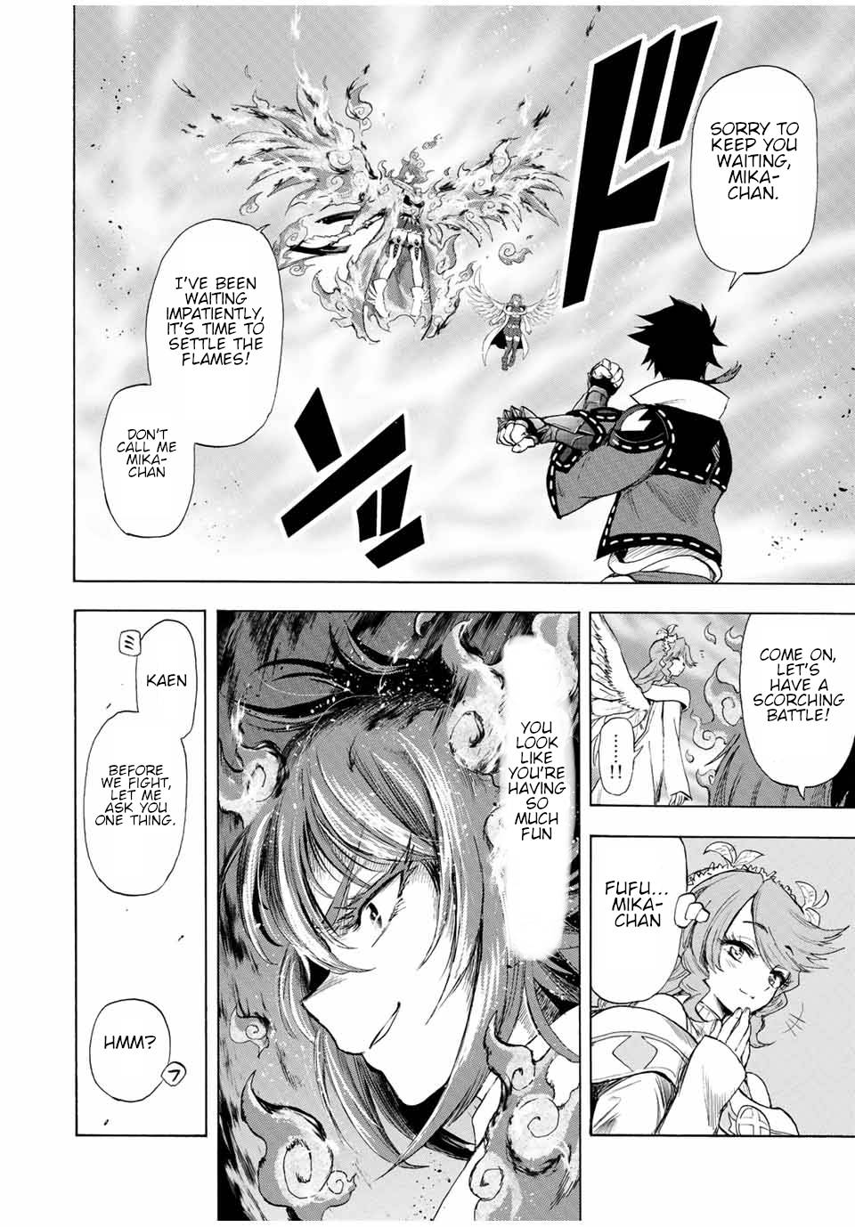 Page 9 of Chapter 105