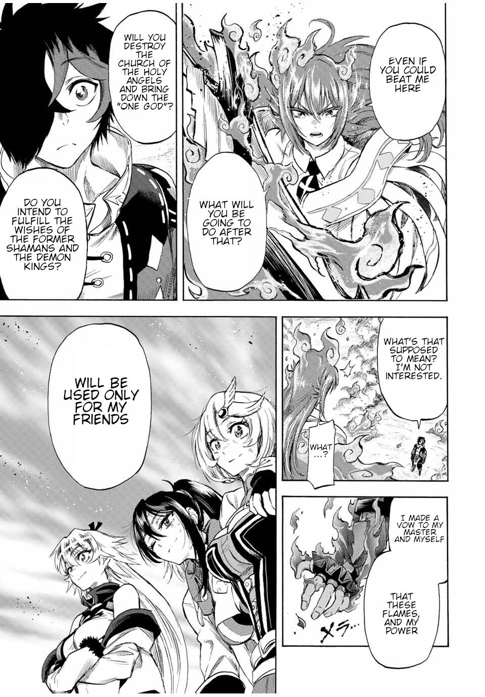 Page 10 of Chapter 105