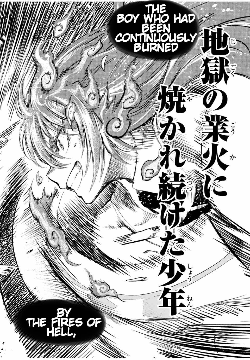 Page 13 of Chapter 105