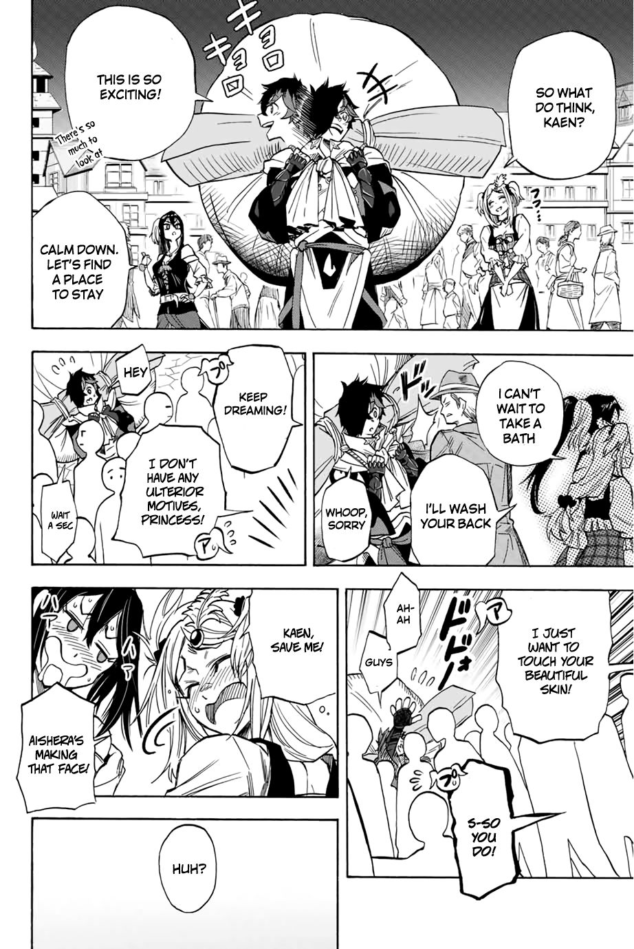 Page 2 of Chapter 12