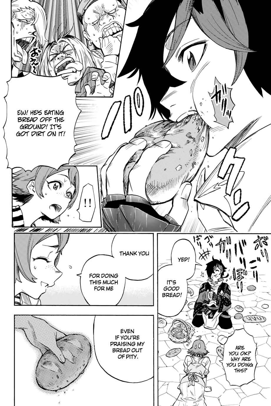 Page 8 of Chapter 12