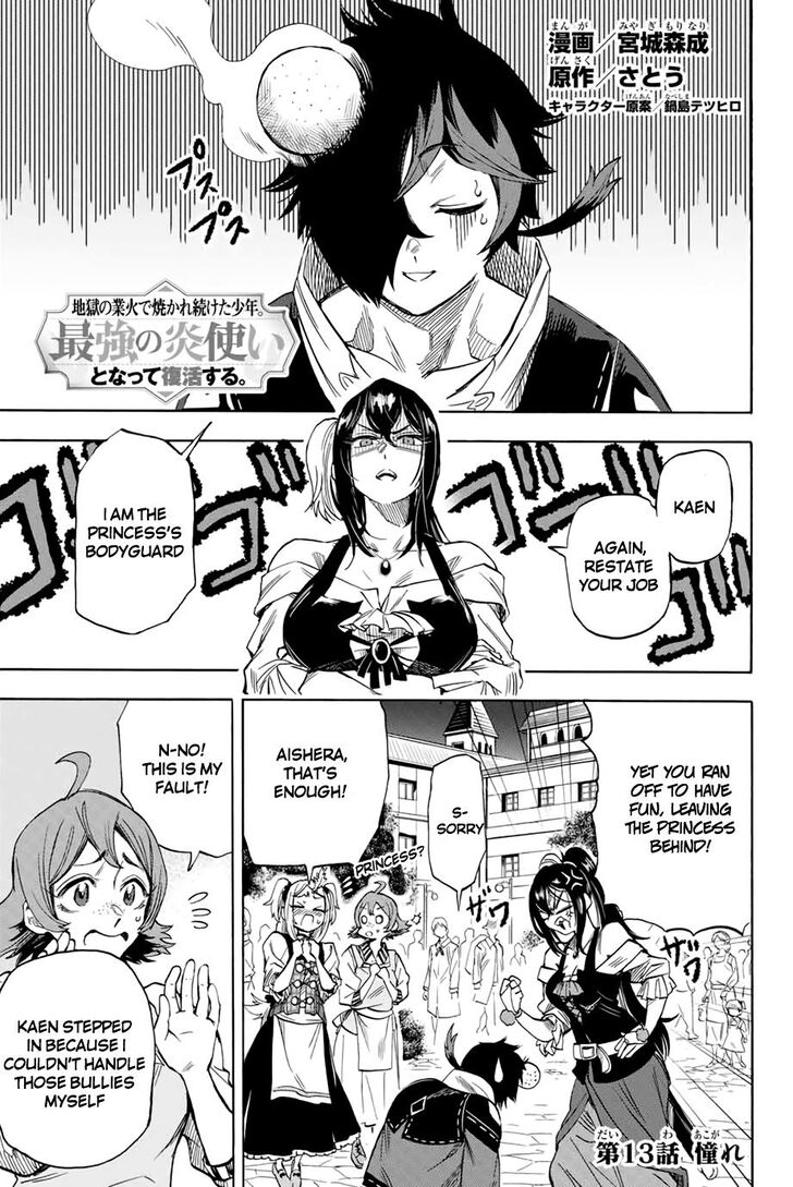 Page 1 of Chapter 13