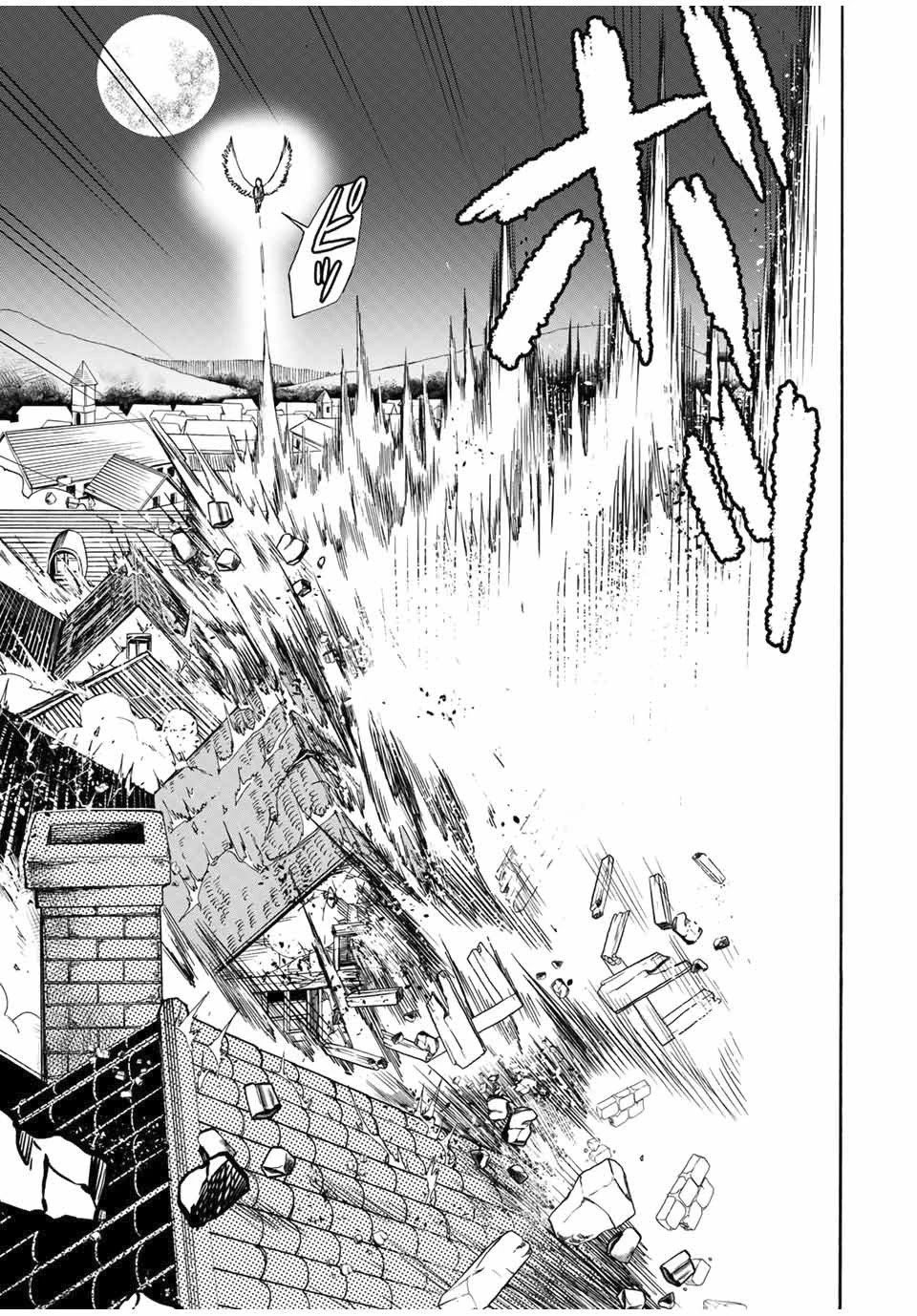 Page 4 of Chapter 14