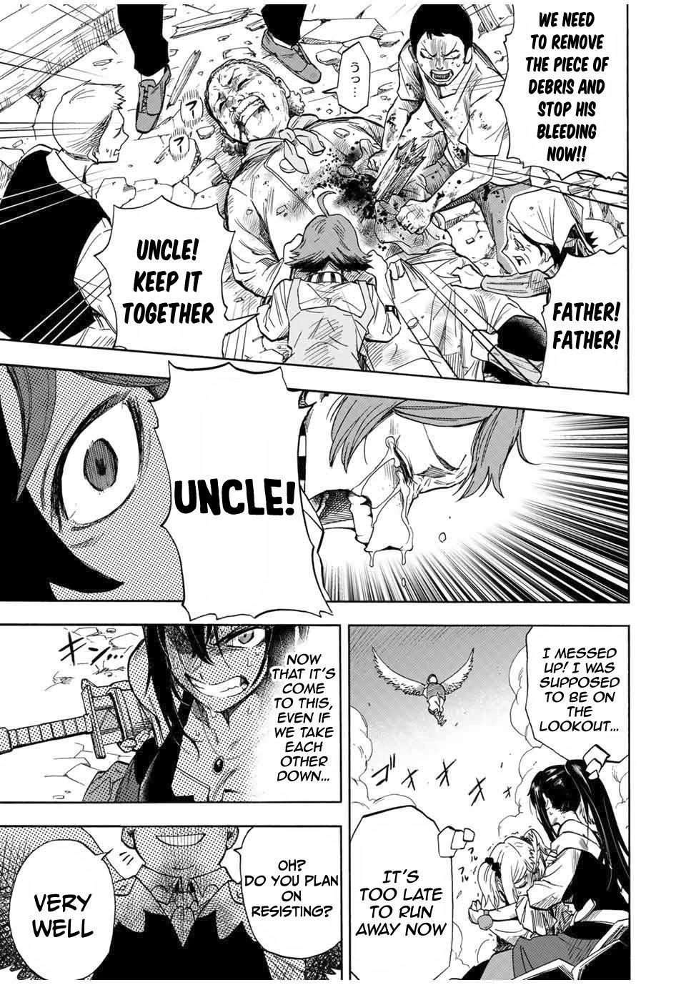 Page 8 of Chapter 14