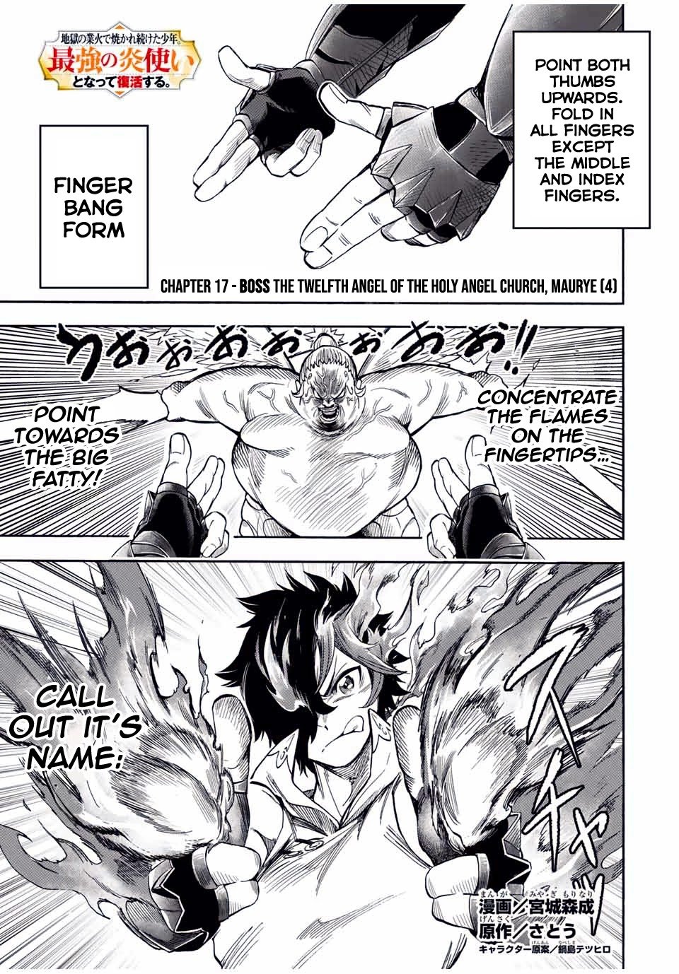 Page 2 of Chapter 17