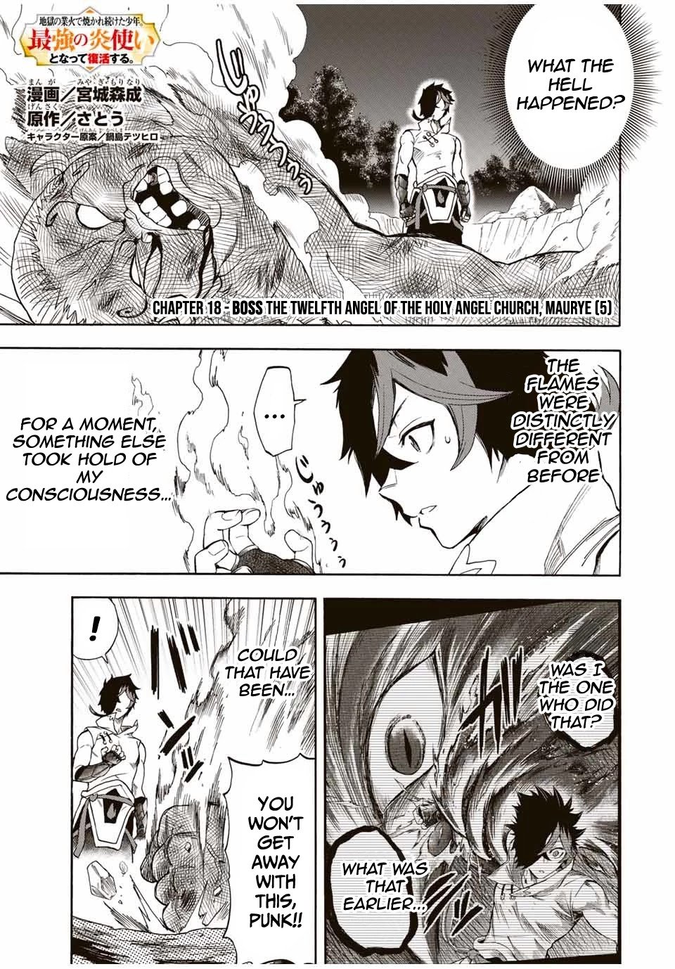 Page 2 of Chapter 18