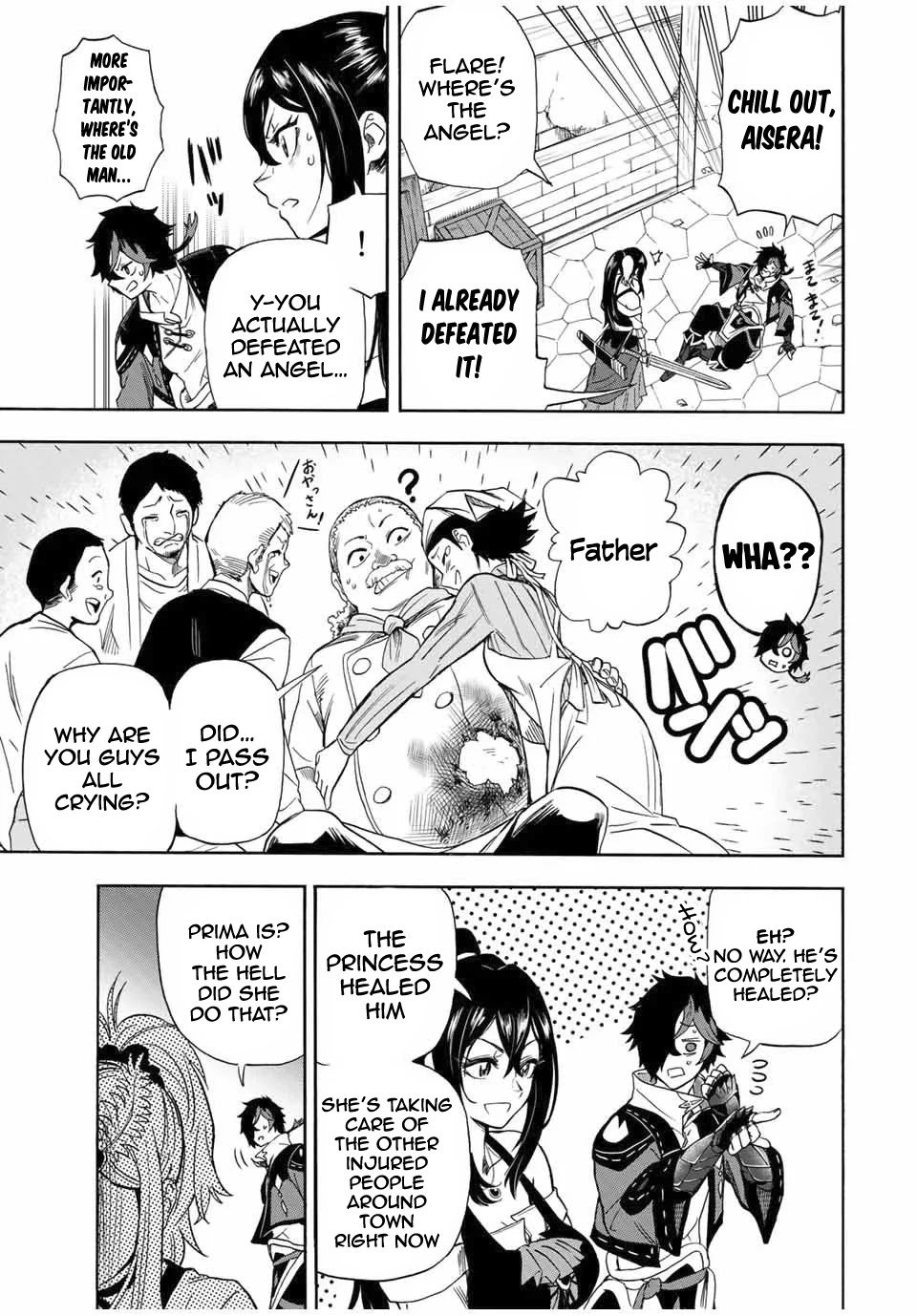 Page 6 of Chapter 18