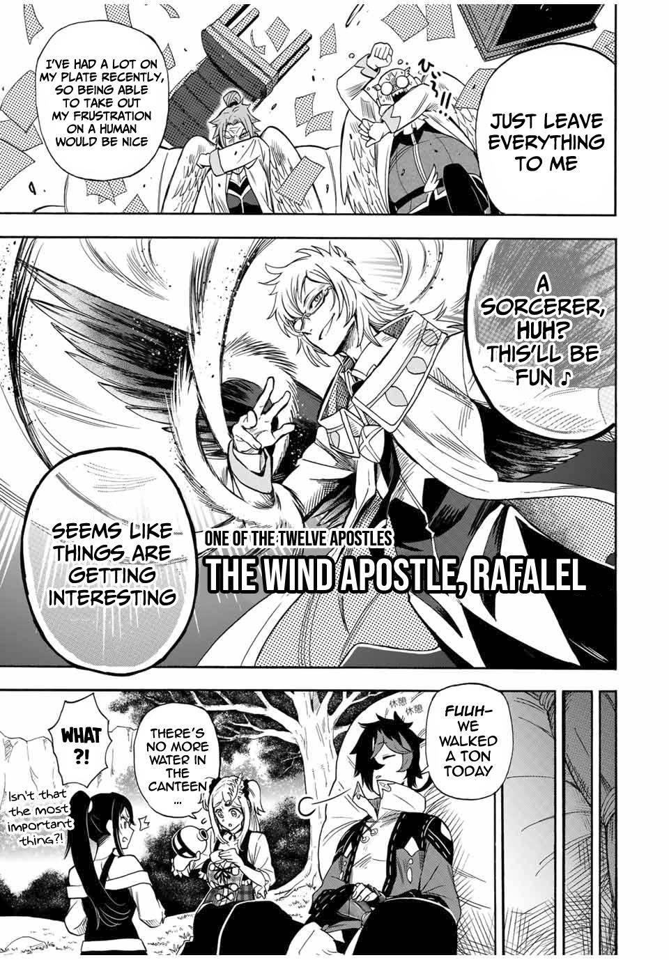 Page 12 of Chapter 19