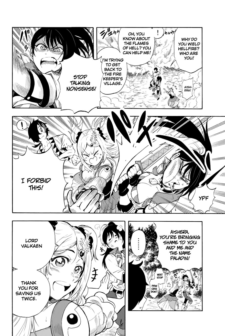 Page 4 of Chapter 2