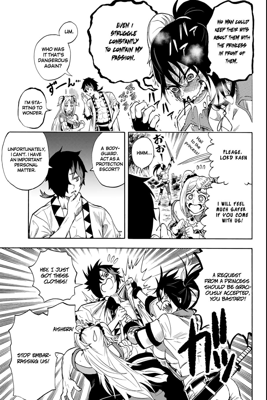 Page 7 of Chapter 2