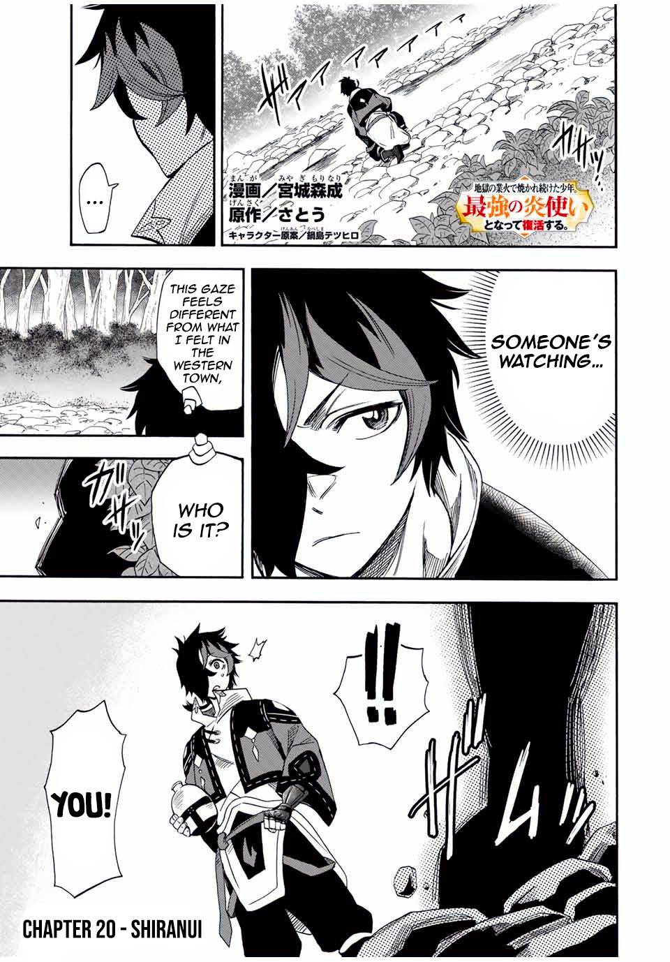 Page 2 of Chapter 20
