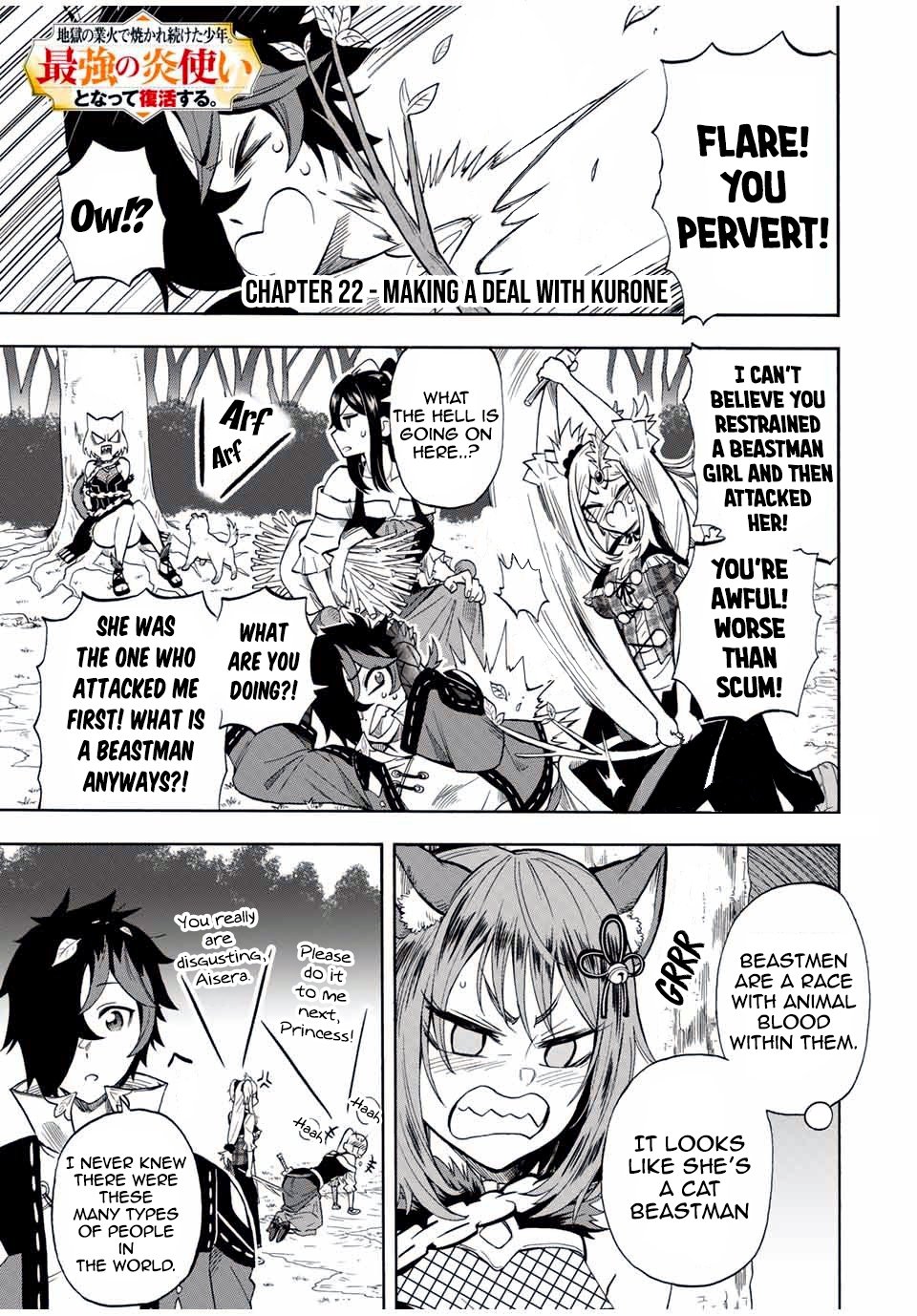 Page 2 of Chapter 22