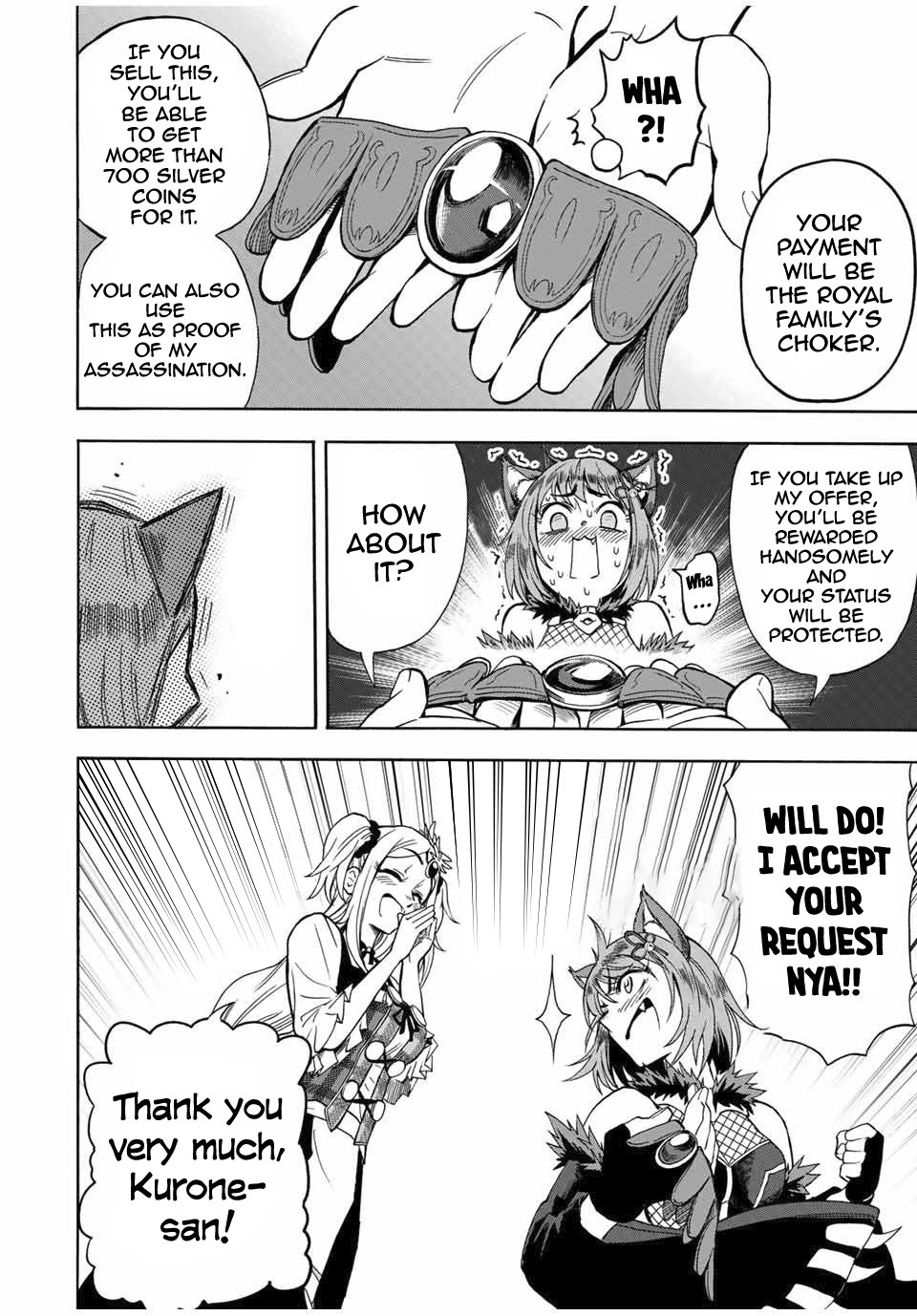 Page 11 of Chapter 22
