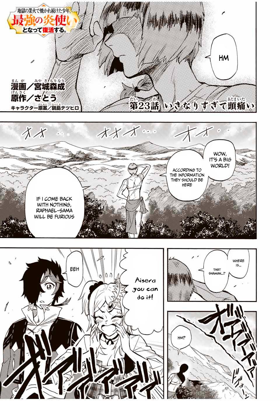 Page 3 of Chapter 23