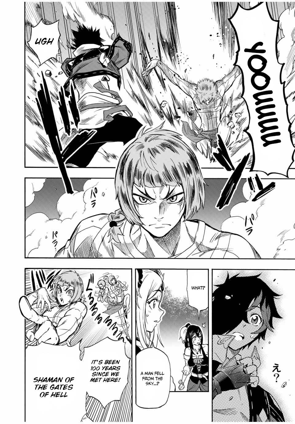 Page 8 of Chapter 23