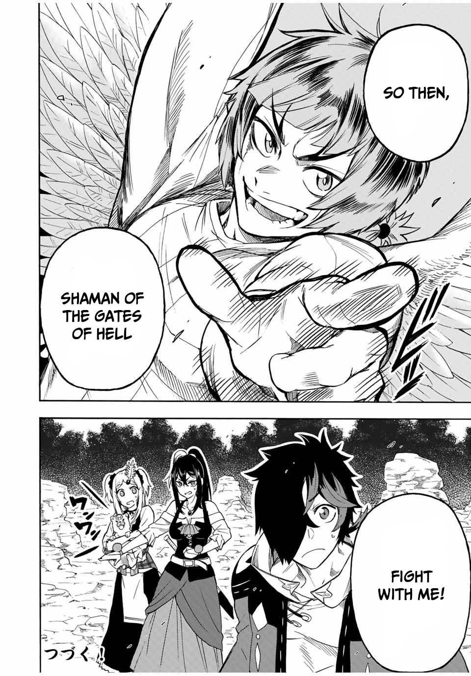 Page 12 of Chapter 23