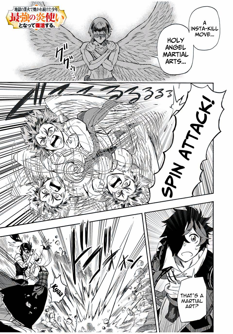 Page 2 of Chapter 24
