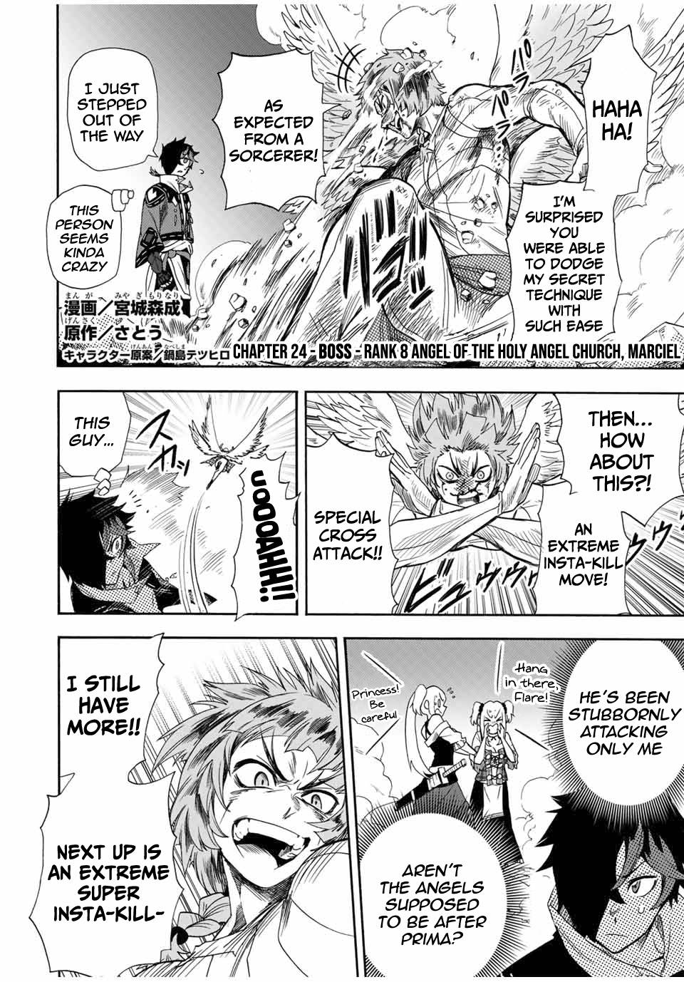 Page 3 of Chapter 24