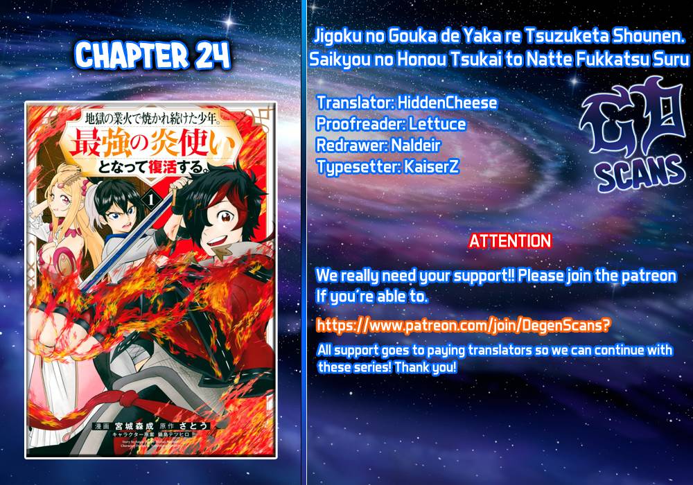 Page 1 of Chapter 25