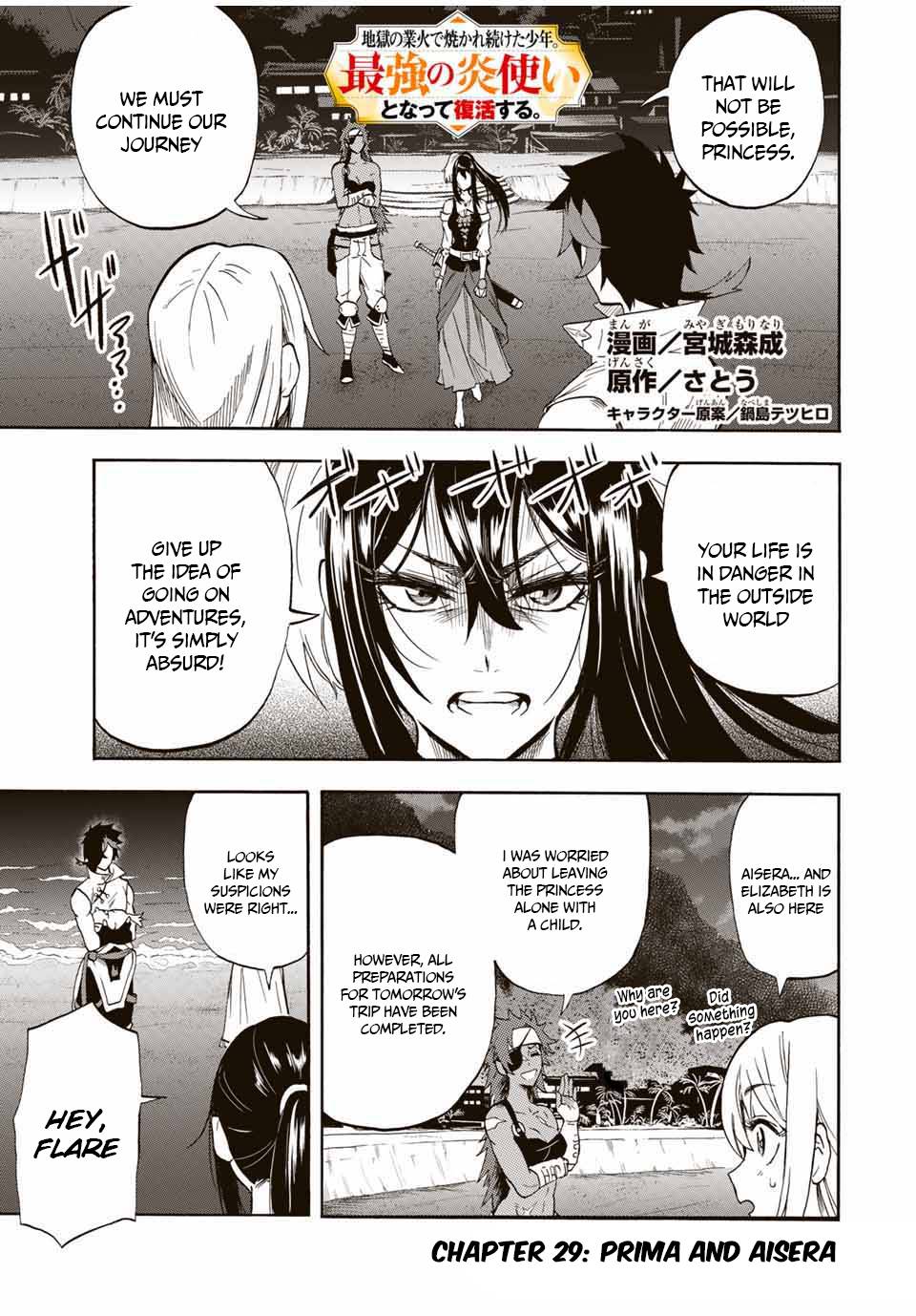 Page 3 of Chapter 29