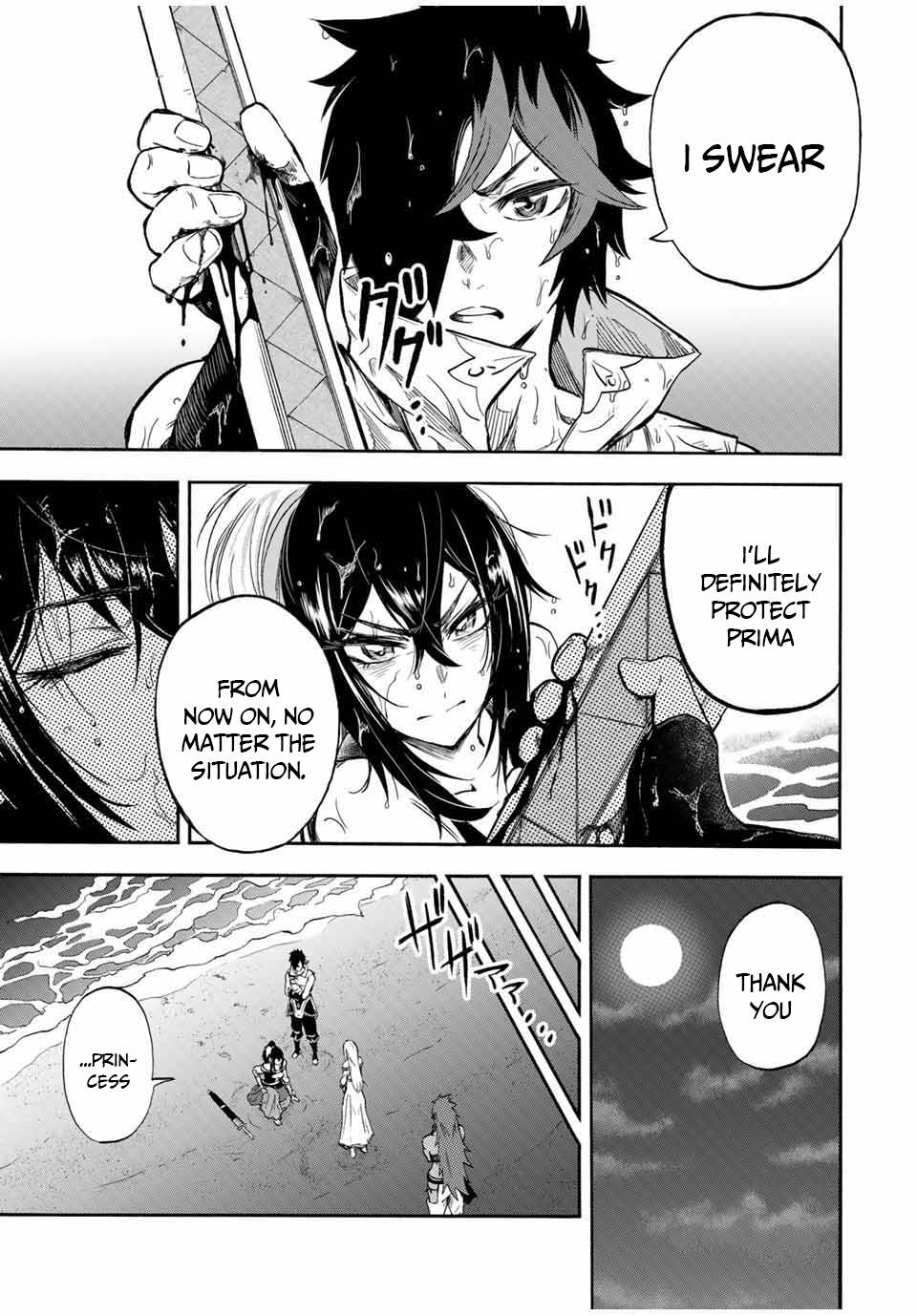 Page 9 of Chapter 29