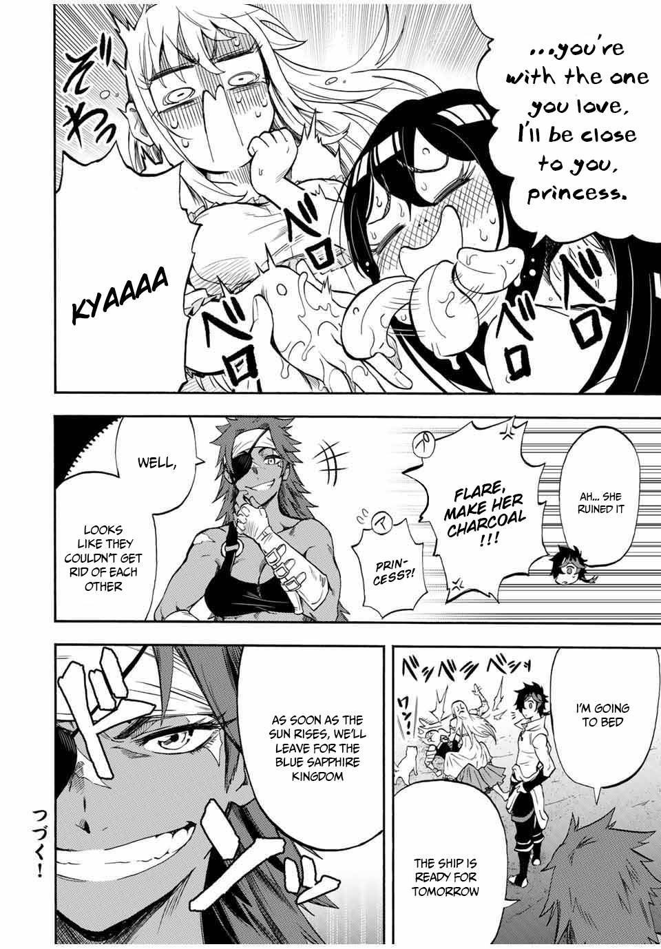 Page 12 of Chapter 29